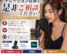 タイ語ネイティブがナレーションを収録します 専用マイク、Adobe専用ソフト収録で高クオリティ納品！ イメージ1