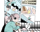 漫画風オリジナルイラスト描きます POPでレトロで手書き風イラスト イメージ7