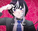 キャラ単体や簡易背景込みの一枚絵を作成します 料金一律！サムネイルや歌ってみたや同人誌表紙などにおすすめ◎ イメージ3