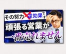 文言も含めてYouTubeサムネイルを制作します YouTube運用視点の『高品質サムネイル』を丁寧に制作 イメージ4