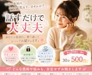 誰にも言えない悩み、30分じっくり聞きます 「しっかり話を聞く」ことを大切にします。 イメージ1