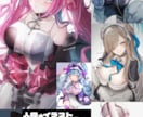 美麗な厚塗りイラストを制作致します 魅惑的な美女やイケメンがお好きな方に選ばれています。 イメージ7