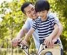 幼児〜中学生までのスポーツや運動をサポートします スポーツ教師が苦手を平常に！好きを特技に！可能性を将来に！！ イメージ6