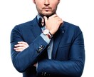 心の問題、全てまるっとお聞きします イケメン脳科学カウンセラーが傾聴します！どんな悩みも全部OK イメージ1