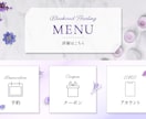 訴求力で目にとまる！バナー・WEB画像を制作します 初心者歓迎★低価格高品質！効果的に伝わる！修正無制限で安心！ イメージ10