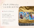 かな母さんがあなたの流れと個性を一緒に読み解きます 「今の流れ」と「もともとの性質」から答えを見つけます イメージ4