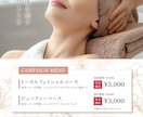 印刷もOK! プロのデザイナーがチラシを作ります 初めてでも大丈夫！高品質で効果的なチラシを作ります。 イメージ4