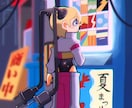 個性的な一枚絵イラストを制作します ポップで個性的な絵柄で他者と被らないイラストを制作します！ イメージ3