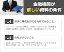 障害福祉サービス収支計画書式31点セット販売します 障害福祉サービスのほとんどが分かります！ イメージ2
