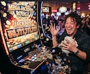 一撃開運気長に待てない方金蛇白蛇と金運縁結びします 一発逆転10日間金運祈祷収入アップ宝くじ↑臨時収入↑セレブ イメージ3