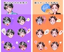 夏を彩る可愛い浴衣のイラスト描きます サムネ映え抜群！画面をパッと彩るお祭り気分の主役級イラスト イメージ6
