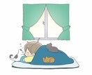 ゆる～いミニキャラ描きます かわいくゆる～く気持ちを伝えましょう！ イメージ1