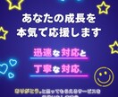 Twitter日本人フォロワー100人増加します 誰でもできる“見せる力”の強化術 イメージ3
