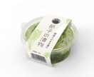 上品で印象に残る！パッケージ制作致します 初回2案ご提案　印刷用データ納品（AI形式） イメージ4