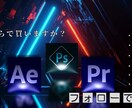 あなたの動画，全て編集します 【単発可、あなたの個性を生かせます】【ロゴもやってます】 イメージ6