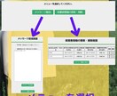 保育園向けのLINE配信サービスを提供します 保育園の先生へ、日々の業務効率化にお役立てください！ イメージ5