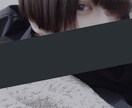 全ての人生相談、恋愛相談を完全に受け付けます 人に話せば笑われるような事やどうしようもないことを助けます イメージ1