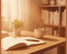 働くのが怖い、ブランクがある…再出発に寄り添います 現役キャリコンが、あなたの唯一無二の人生を丸ごと受け止めます イメージ1