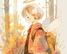 大好きな彼とゴールイン♡霊視で恋のゆくえを占います 望みの運命を引き寄せ❣悩める心を溶かし温めます♡ イメージ1
