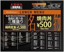 チラシ作成等デザイン全般対応いたします 紙媒体を得意としたデザイン全般対応可能です イメージ6