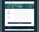 Wordpressでホームページ作成いたします 管理マニュアル配布でPC初心者の方でも管理しやすいHP作成 イメージ6