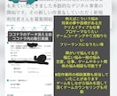 ポケモンユナイトが上手くなりたい方コーチングします MOBAやゲーム上達するために必要なことを教えていきます イメージ8