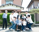 記念写真撮ります 好きなところにカメラマンを呼んで記念写真撮りませんか イメージ5