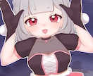 可愛らしいイラストで活動お手伝いさせて頂きます VTuber・歌い手・配者様の可愛い系のイラスト書きます！ イメージ4