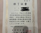 介護疲れの心にそっと寄り添います 「もう疲れた…」そんな気持ちを看護師が受け止めます。 イメージ4
