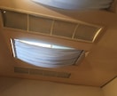 天窓の暑さ対策用に遮熱バーバーカーテン作ります ステンレスグレーがまるで木陰にいるような涼感を体験できます イメージ5
