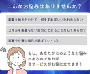 最新！AI占い×Threads稼ぎ方全手順教えます 初心者OK！知識0でもできる！集客から販売まで完全図解で公開 イメージ2