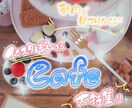 最速2日納品！手書き文字デザインの素材作成します 手書き文字で華やかに♪スピーディーな納品！ イメージ2
