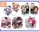 ミニキャライラストを制作いたします グッズ制作やサムネイルなどのワンポイントに イメージ2