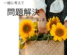 英語育児始めたい初心者ママが第一歩踏み出せます 英語のほめフレーズで自己肯定感を育み、親子で英語好きになる イメージ4