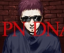 動画配信者様の歌ってみた・MVイラストお描きします 原曲の世界観やキャラクターを活かしたイラスト制作いたします イメージ5