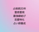 意味は覚えない！見ながら簡単タロット鑑定できます 大アルカナ（正位置・逆位置）テキスト見るだけで答えを導く！ イメージ2