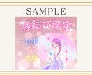 クリック率UPを目指すサムネイルを作成ます サービスの魅力が伝わるサムネイルをご提案いたします！ イメージ3
