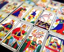 この仕事続ける？転職？★開運★お仕事占います 仕事の人間関係、天職は？★1000文字★人気占い師を格安で！ イメージ1