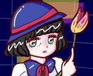 ちょっぴりレトロちっくな女の子のイラストを描きます 【ココナラ初制作、先着5名まで低価格キャンペーン】実施中！ イメージ3