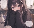 なんでも雑談します 人見知りがチャット雑談!あなたの癒しに! イメージ1