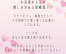 即レスであなたのお話きいちゃいます お友達感覚でゆるっとお話しよう イメージ5