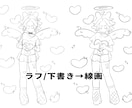 ラフ・下描きから線画描き起こしします イラスト・漫画対応｜あなたのラフを線画に仕上げます。線画代行 イメージ5