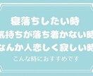 フレンドリーで気さくに話したい方にお勧めします 好きな時に好きなだけあなただけの癒し空間を過ごす枠 イメージ3