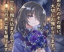 バーテンダーがあなたのお悩み相談相手になります 日常、家庭の愚痴から恋愛、ゲームの愚痴、人間関係、なんでも。 イメージ1
