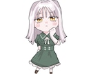可愛くて目を引く！2.5等身SDイラスト描きます お顔で目を引く+衣装もしっかり描き込み！ イメージ1
