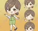 もちぷに♡ミニ・デフォルメキャライラスト作成します ２月末まで表情差分1つ無料♪商用利用可のミニキャライラスト イメージ9