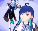 商用利用可Vtuber向け3Dモデル制作しまます unityを用いた揺れ調整＆衣装デザイン可 イメージ2