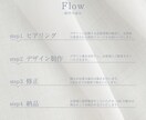 名刺やショップカードを制作します シンプルな中にもあなたらしさを。 イメージ5