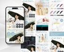 Amazon商品ページ・A+画像対応可能ます 中国語ページの翻訳＆画像化も対応します イメージ4