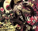 ビジュアル系音楽の作曲致します ★どんなテイストでも可能です！ イメージ1